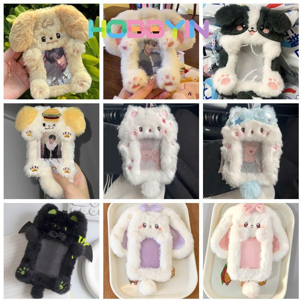 hobbyin การ์ดรูปภาพ สำหรับงานอดิเรก, กระต่ายหูใหญ่/สุนัข/แมว, มัลติฟังก์ชั่นฝาครอบสำหรับของขวัญ
