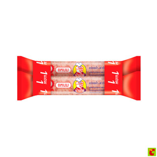 บ้านไผ่ แหนมคุณภาพดี ขนาด 150 กรัม