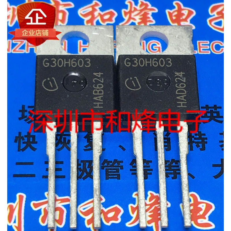 [ราคาเดียว] G30H603 IGP30N60H3 TO-220 MOS Field Effect Tube 600V 30A