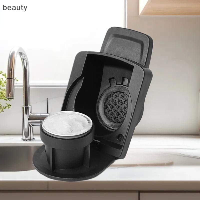 [ความงาม] อะแดปเตอร์ฝักกาแฟสําหรับ Dolce Gusto Edg 466 Gusto Machine ตัวแปลงแคปซูลกาแฟแบบใช้ซ้ําได้ใ