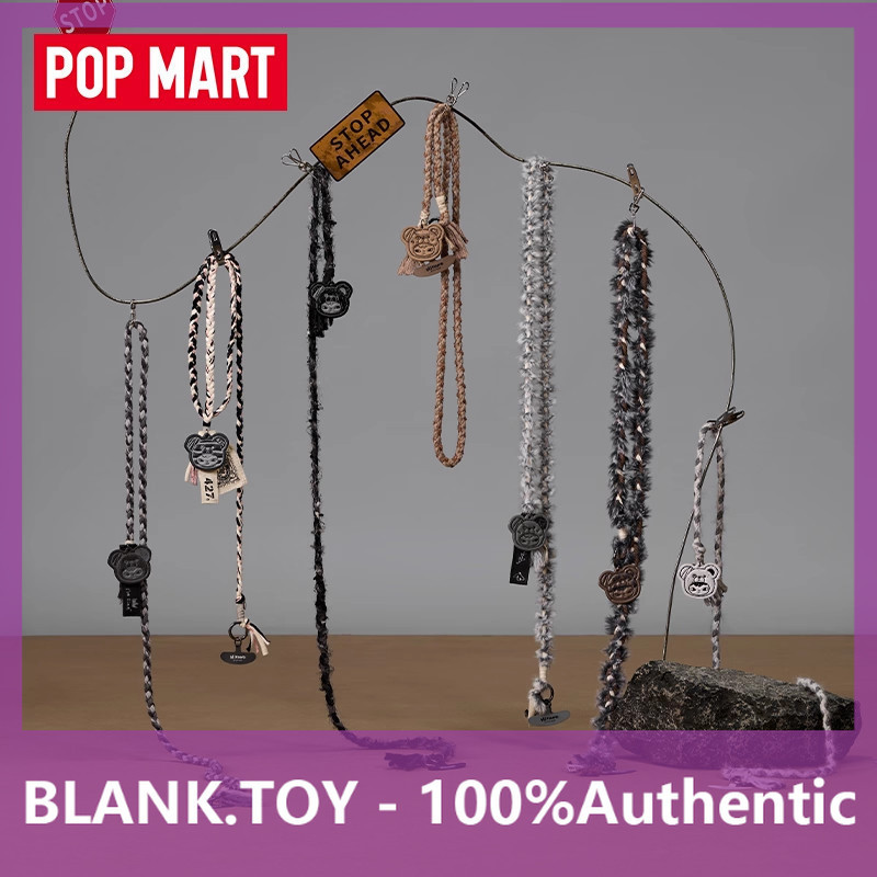 POPMART HIRONO Road Log Series Long Lanyard Mystery Box Gift