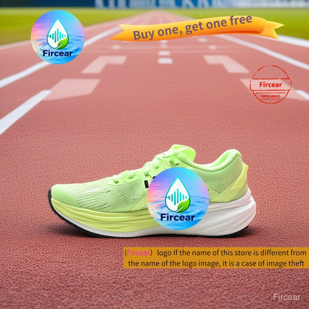 รองเท้าวิ่งระบายอากาศ MagMax Nitro จัดส่งฟรี W6IC