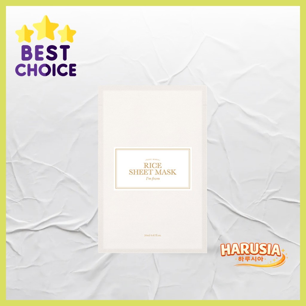 [ImFrom] Rice Sheet Mask 20ml (1ea) / Korean Rice Mask / Brightening Effect / ของแท้ 100% โดย harusi
