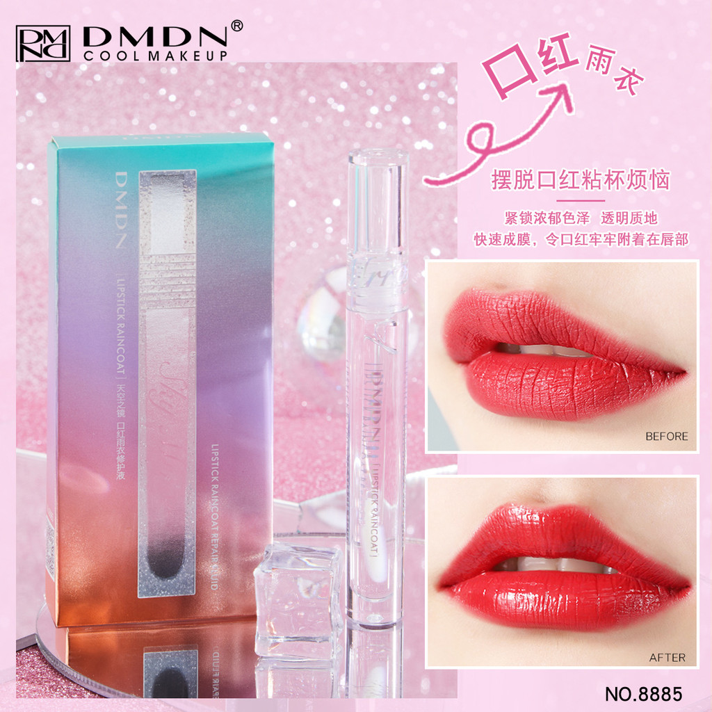 K K623 DMDN Velvet Mirror Lip Gloss Matte Matte Lip Gloss ลิปสติกเสื้อกันฝน Non-Stick Cup Non-Fade น