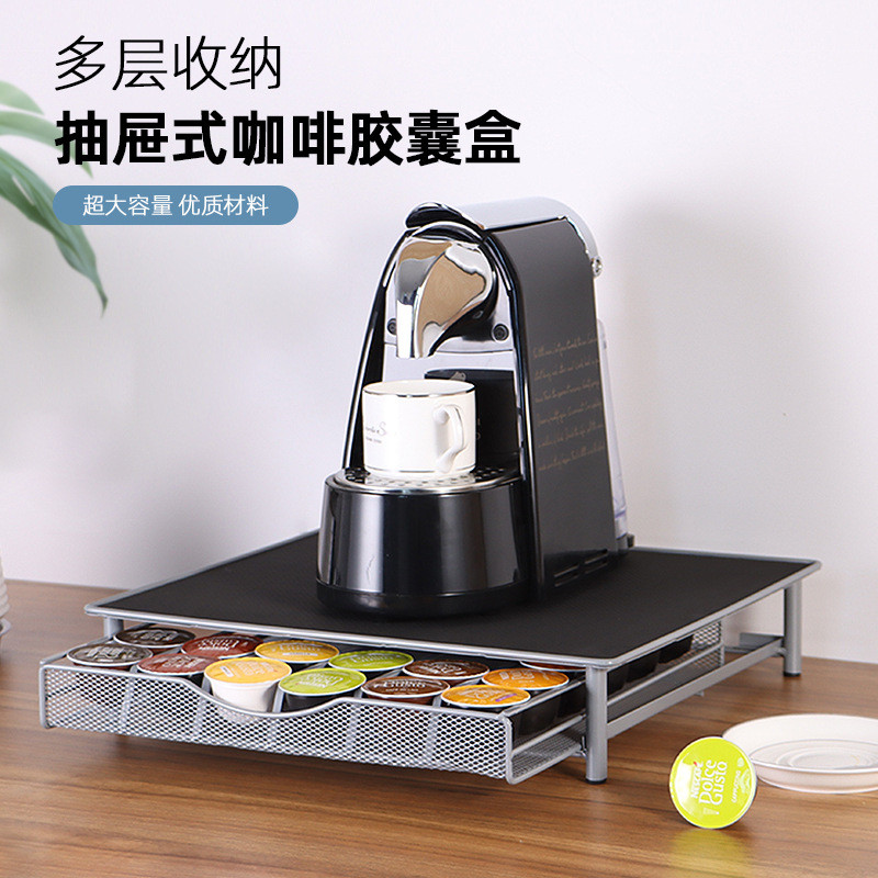 เหมาะสําหรับ Nestle Dolce Gusto Dolce Gusto Dolce Gusto Dolce Gusto ร้านน้ําชาอย่างเป็นทางการกาแฟแคป