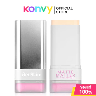 Get Skin by EYETA Matte Matter Foundation SPF50+ PA++++ 20g เก็ทสกินบายอายตา รองพื้น ปาด ปิด ปัง