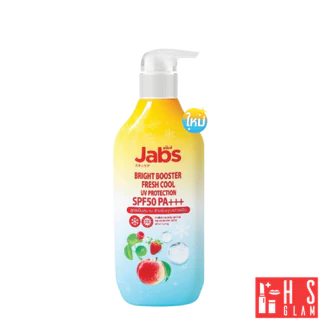 Jabs Bright Booster UV Protection Body Lotion ครีมกันแดด แจ๊บส์ SPF50 PA+++ 5 สูตร 450ml