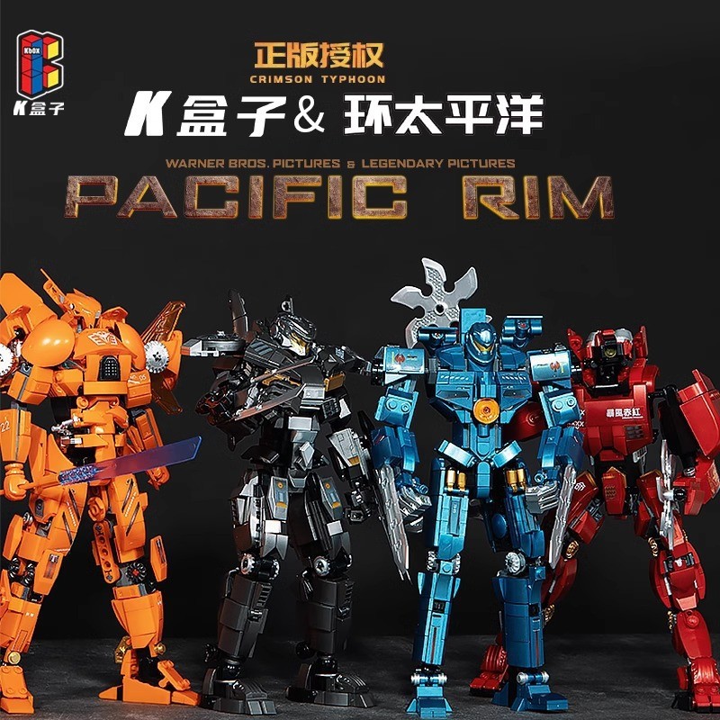 K กล่อง 10310 Pacific Rim Mecha Eurica Raiders โมเดลฟิกเกอร์ประกอบบล็อกตัวต่อของเล่นเด็ก