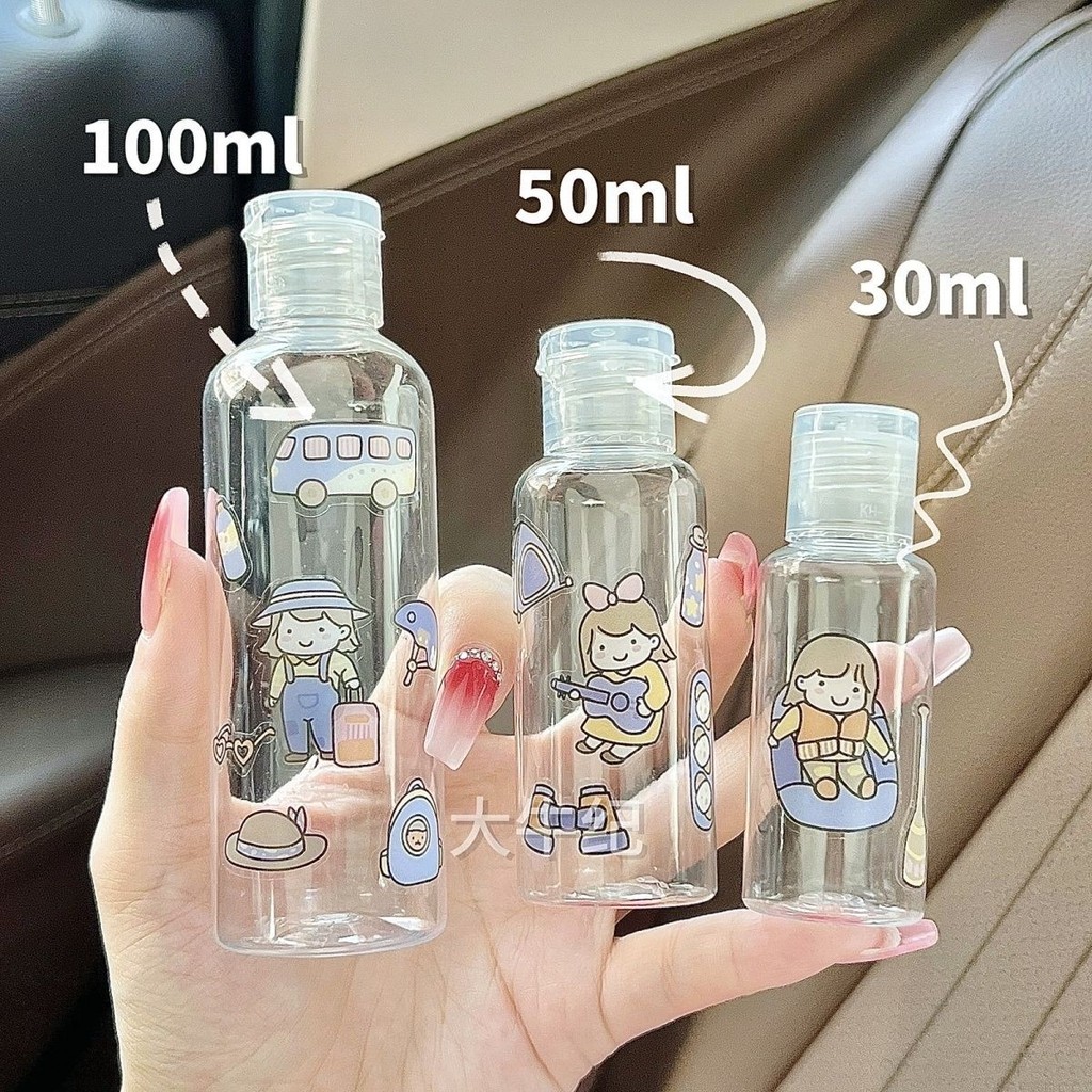 59 Travel Clamshell น่ารัก Sub-bottling แชมพู Body Wash เครื่องสําอางขวดเปล่าเจลทําความสะอาดมือแต่งห