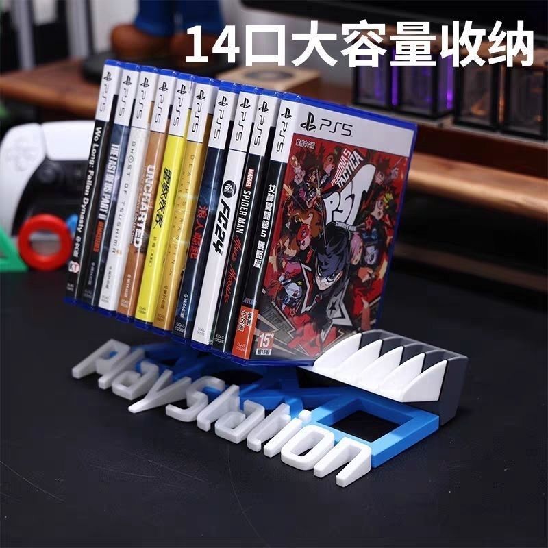 P PS5 Cassette Game Disc Storage Rack Game Disc Storage Desktop Display Rack PS4 Multifunctional Gam