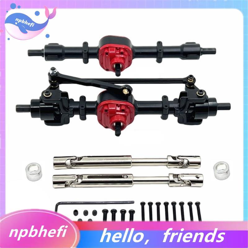 สําหรับ 1/12 Scale RC รถอุปกรณ์เสริมด้านหน้าและด้านหลังเพลาประกอบเกียร์เพลาชุดอัพเกรดสําหรับ MN300 MN82 LC79 MN78 รุ่น ราคาถูก Shopee Lazada