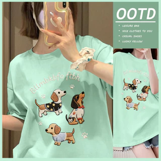 🐕Su.Tee🐕เสื้อน่ารัก เสื้อยืด oversize เกาหลี โคตรนุ่ม เนื้อผ้าฝ้ายผสมโพลีเอสเตอร์ ลาย "Bllmbkbfo ftbh" สินค้าใหม่ 2026