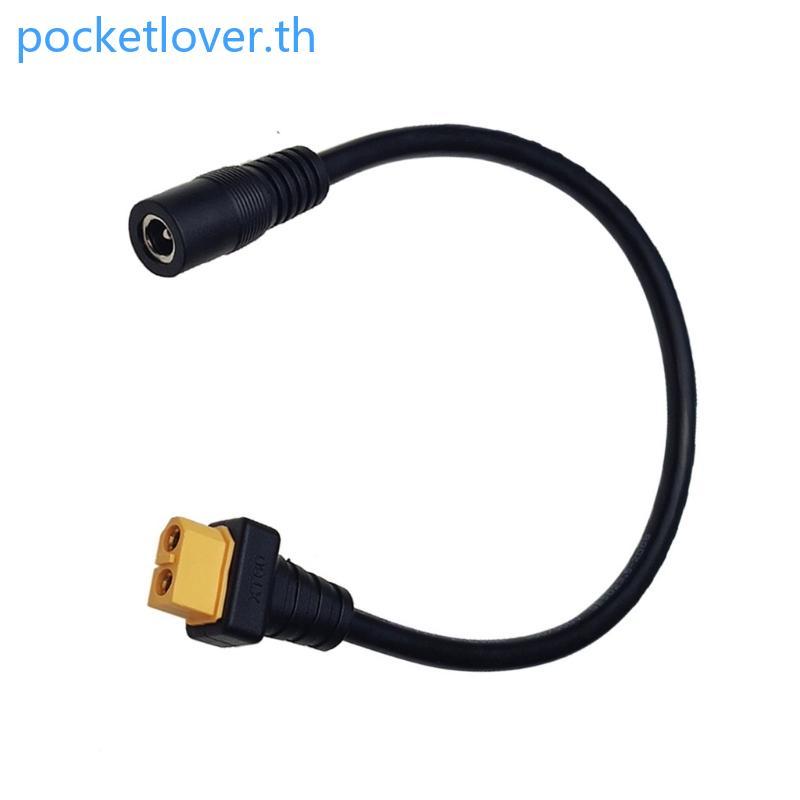 Poc XT60 Female to DC5525 Female Connectors Cable for Outdoor Power Solution
