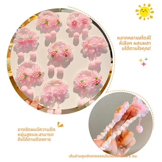 คาดผมลายดอกไม้สำหรับเด็กหญิง สวมใส่ง่าย ไม่เจ็บหนังศีรษะ