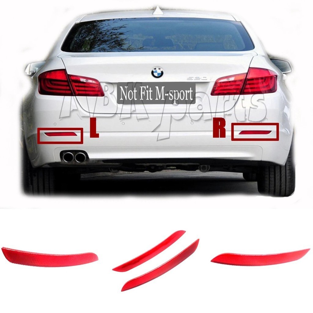 Fit 10-13 BMW5 F10 ซีดาน 520d 520i 525d 528i 530d 530dX 530i 535d 535dX 535i 550i ด้านหลัง Reflector