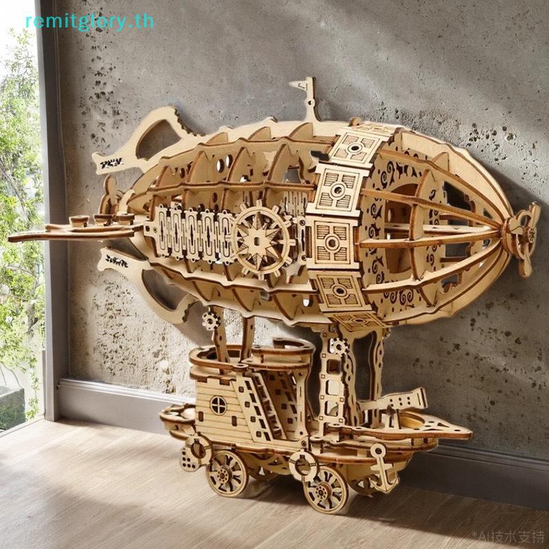 Remitglory 1 ชุด DIY ชุดอาคารชุดปริศนากลเกลียวหินอ่อน Run 3D ปริศนาไม้ของเล่นสําหรับผู้ใหญ่และวัยรุ่น TH