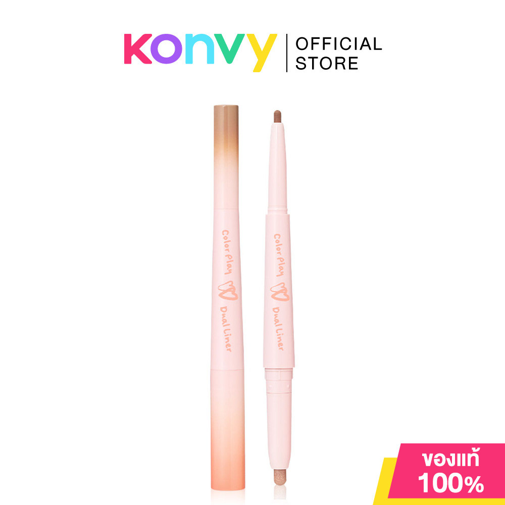 2aN ทูเอเอ็น Color Play Dual Liner 0.88g. อายไลเนอร์ 2 หัว
