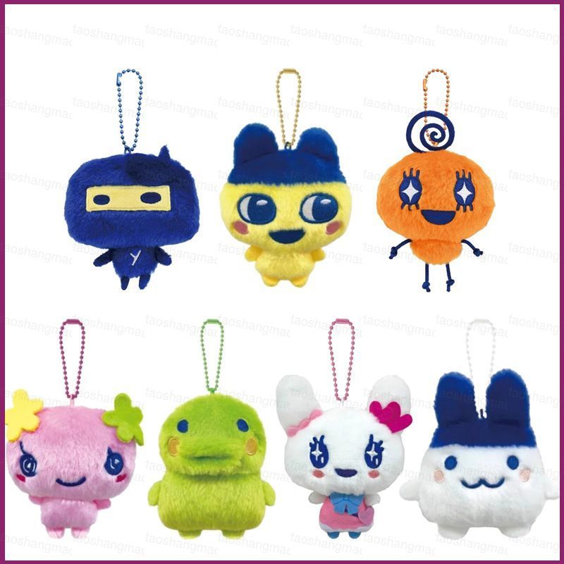 YT4 Tamagotchi ตุ๊กตาตุ๊กตาของขวัญสําหรับสาวตกแต่งบ้านตุ๊กตาของเล่นพวงกุญแจจี้สําหรับเด็กคอลเลกชัน