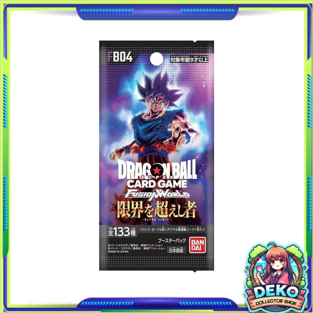 แยกซอง Dragon Ball Super Card Game Fusion World [FB04] (p3)