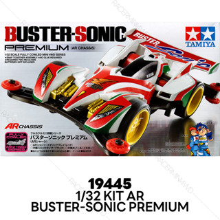 TAMIYA 19445 Mini 4WD Buster-Sonic Premium (AR Chassis)