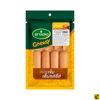 เบทาโกร ไส้กรอกไก่สอดไส้ชีส ขนาด 500 กรัม