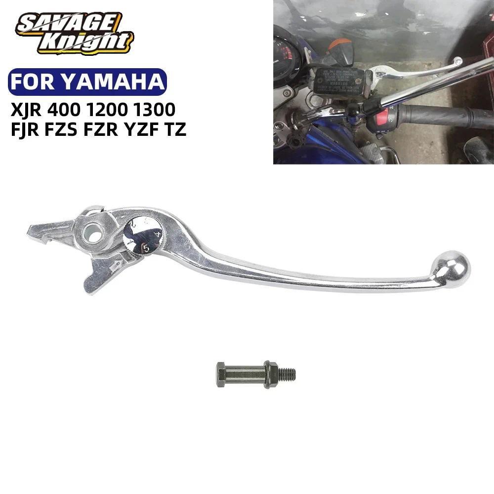 SC Front Brake Lever For YAMAHA XJR 400 1200 1300 FZS 600 1000 TDM900 YZF R1 R6 FZR 400 600 750 1000