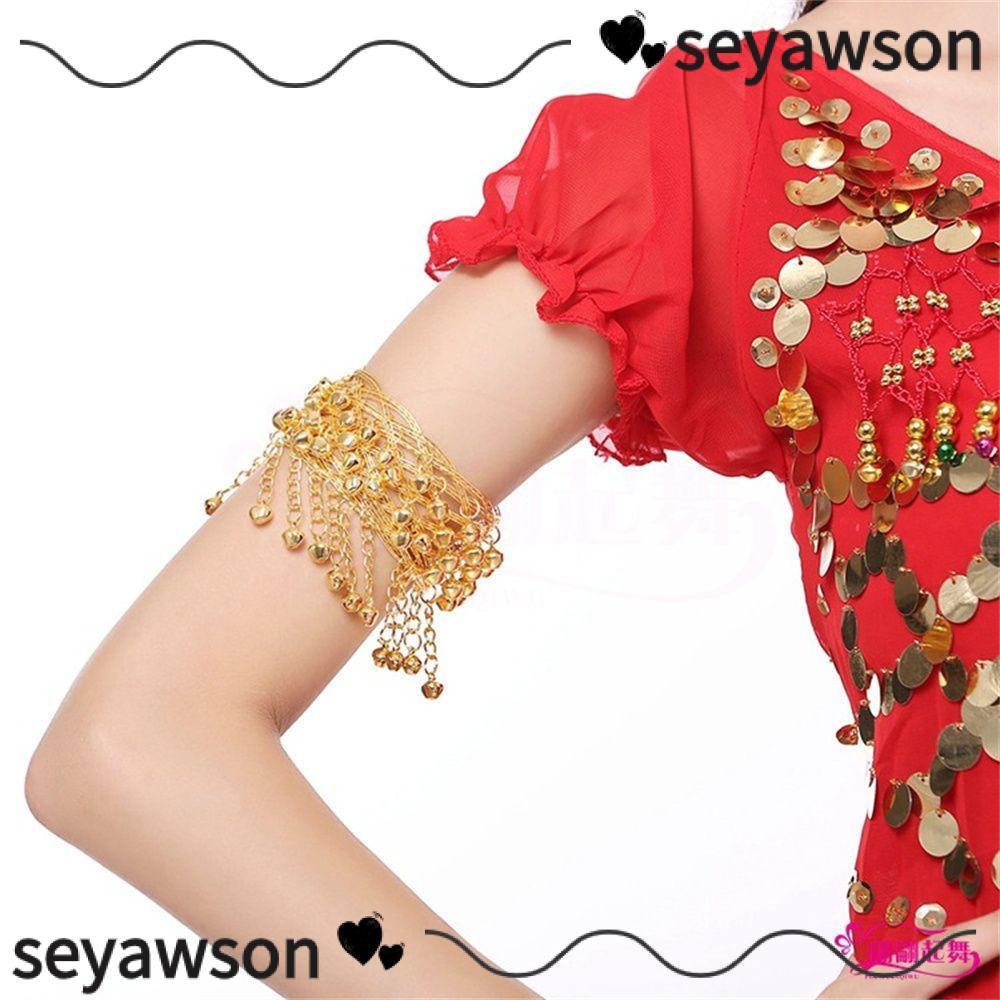 SEYAWSON Upper Arm Bracelet Jewelry Bohemian Temperament Women Arm Chain