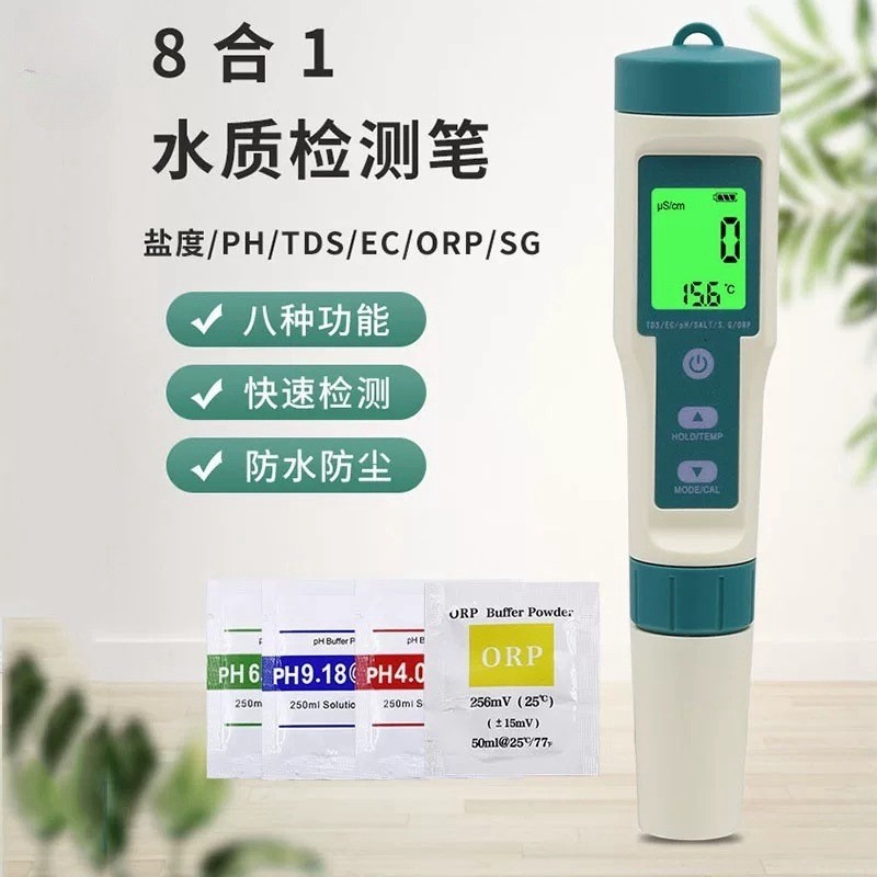 In One ph Detection 8 ปากกาทดสอบ ph เครื่องน้ําดื่ม เครื่องวัดความเค็ม Hydrogen Rich Water Quality T