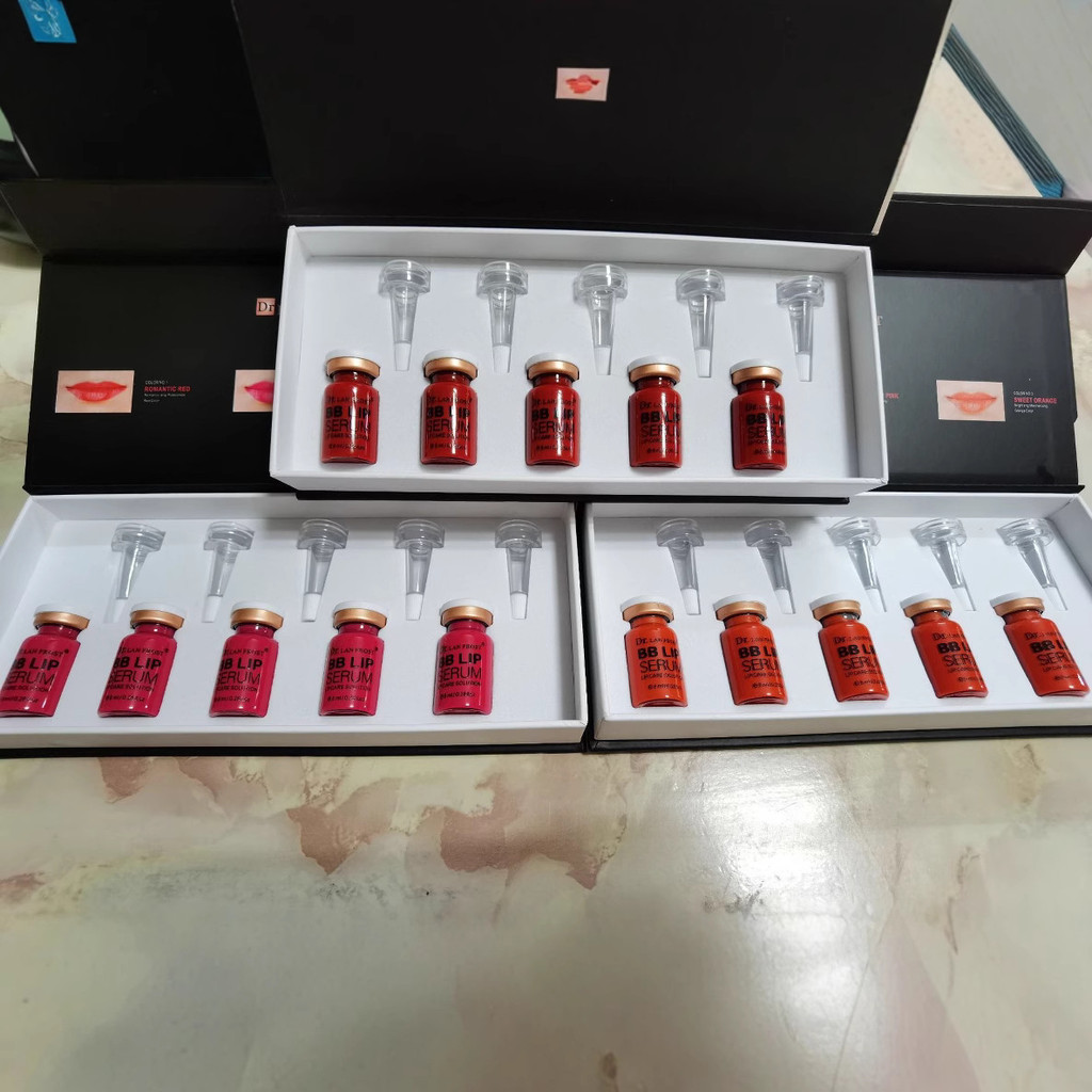 Bb เรืองแสง 嘴 DR.LAN FROST 内 血清精装 久性化妆口红