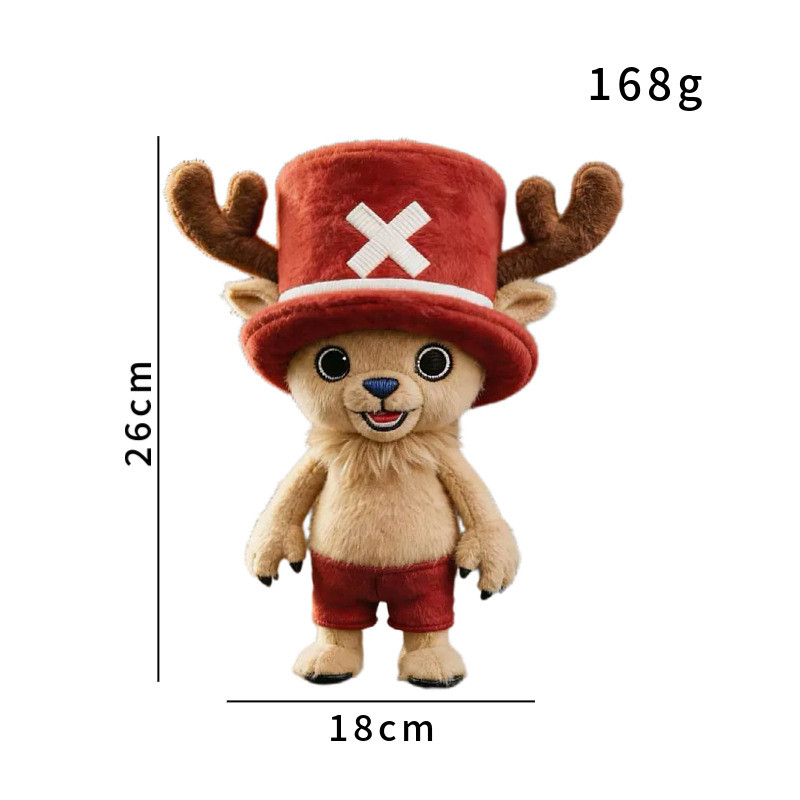 ONE PIECE Chopper อะนิเมะเกม สินค้าตุ๊กตาตุ๊กตาของเล่น