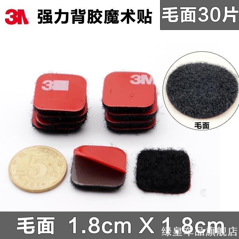 เจ511ค หัวเข็มขัดเหมาะสําหรับเครื่องบันทึกสากลถ้วยดูดวงเล็บรถขนาดใหญ่พิเศษรถสากลทรงพลัง