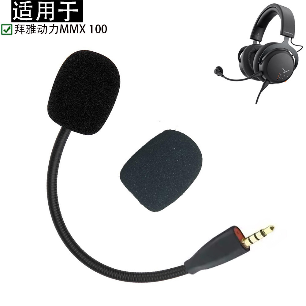 เหมาะสําหรับ Beyerdynamic Beyerdynamic อะคริลิค MMX 100 ชุดหูฟังชุดหูฟัง OFC เปลี่ยนสายต่อไมโครโฟน M