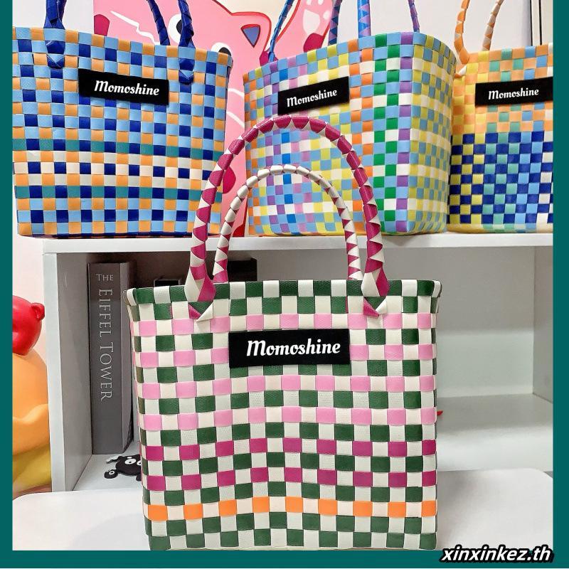 Pudee Milo Bag  กระเป๋าพลาสติกสาน