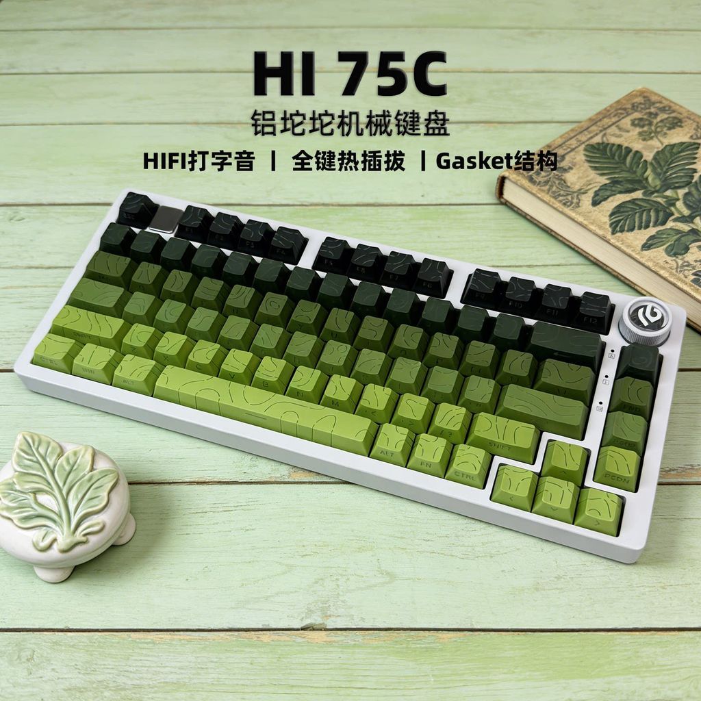 LEOBOG HI75C ที่กําหนดเองสามโหมดคีย์บอร์ดอลูมิเนียมเกมเกมสํานักงานคอมพิวเตอร์ DIY คีย์บอร์ด