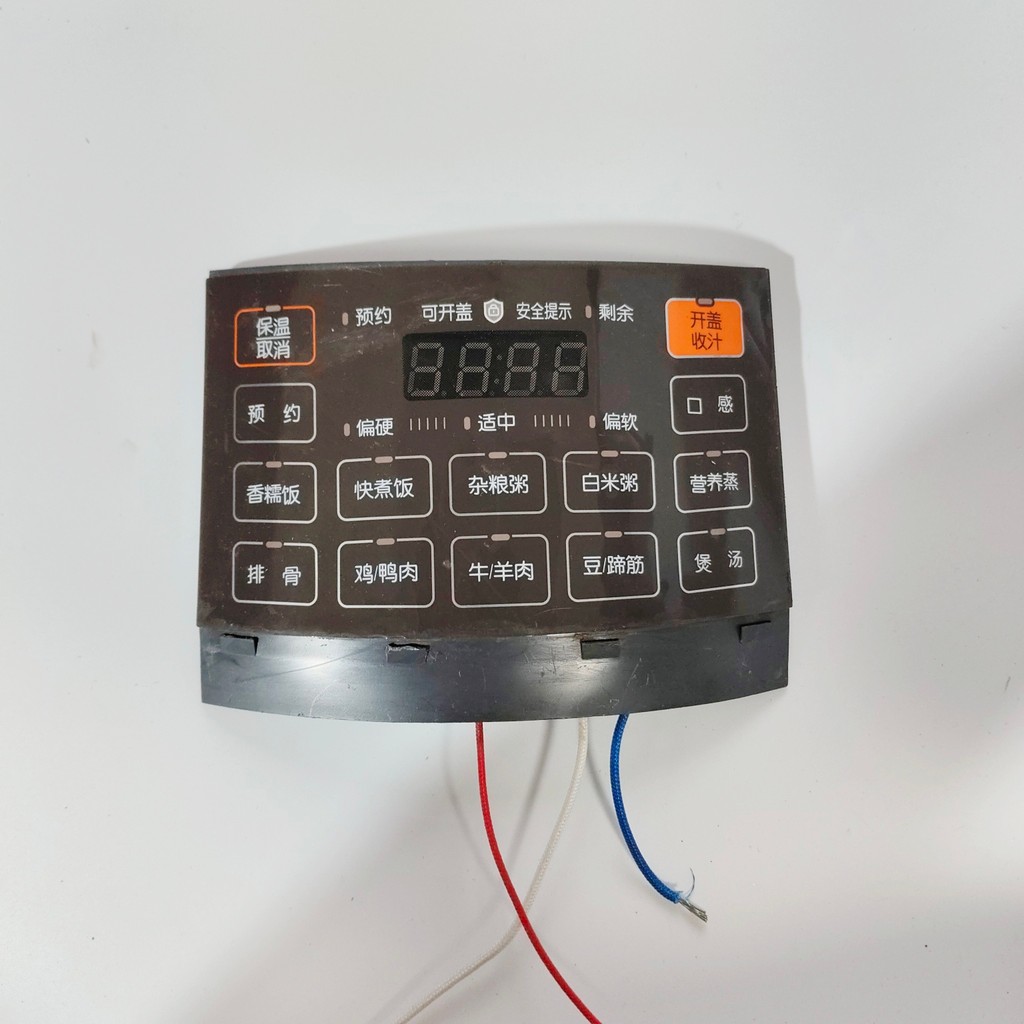 [คลังสินค้าพร้อม] Supor หม้อความดัน SY-50YC9001Q 50YC8101Q 50YC01Q เมนบอร์ดบอร์ดคอมพิวเตอร์ Power Bo