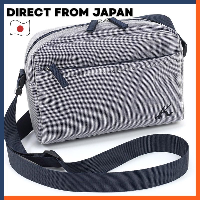 Kitamura Chambray Fabric Crossbody Bag R-0754