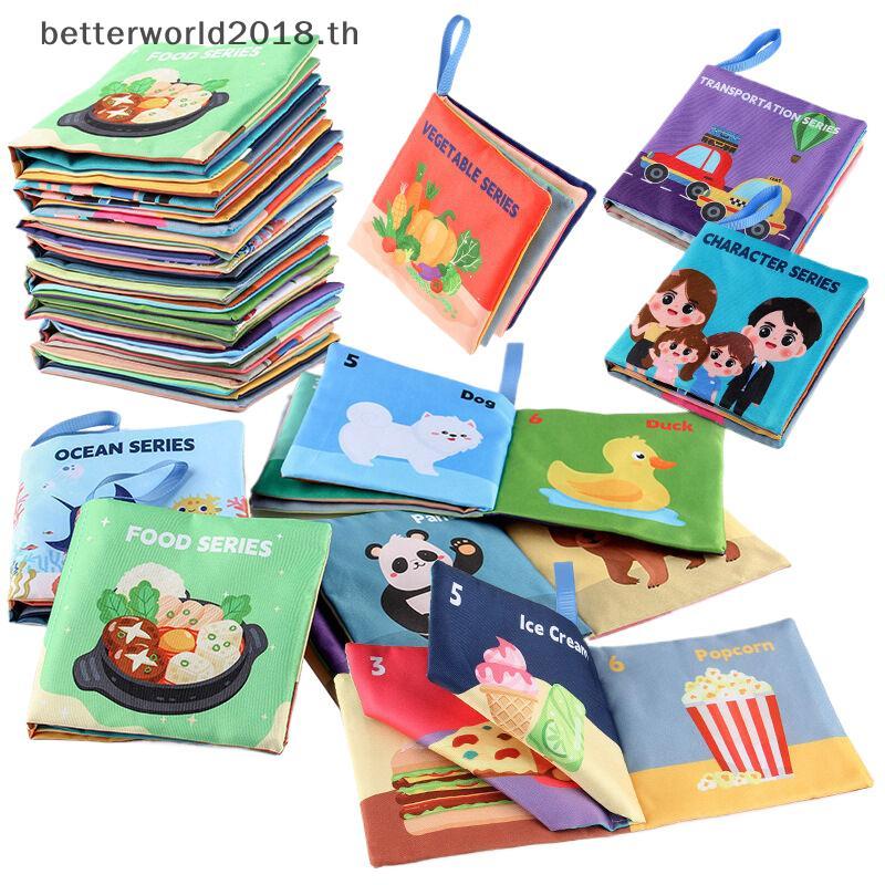 [bet] หนังสือผ้าสําหรับของเล่นการศึกษาปฐมวัย 4 หน้า 8 ด้านหนังสือปาล์มภาษาอังกฤษสําหรับเด็กหนังสือมั