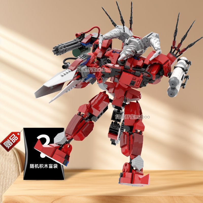 武装红色泰坦电钻人监控人积木狂暴形态马桶人拼装玩具男益智礼物0329