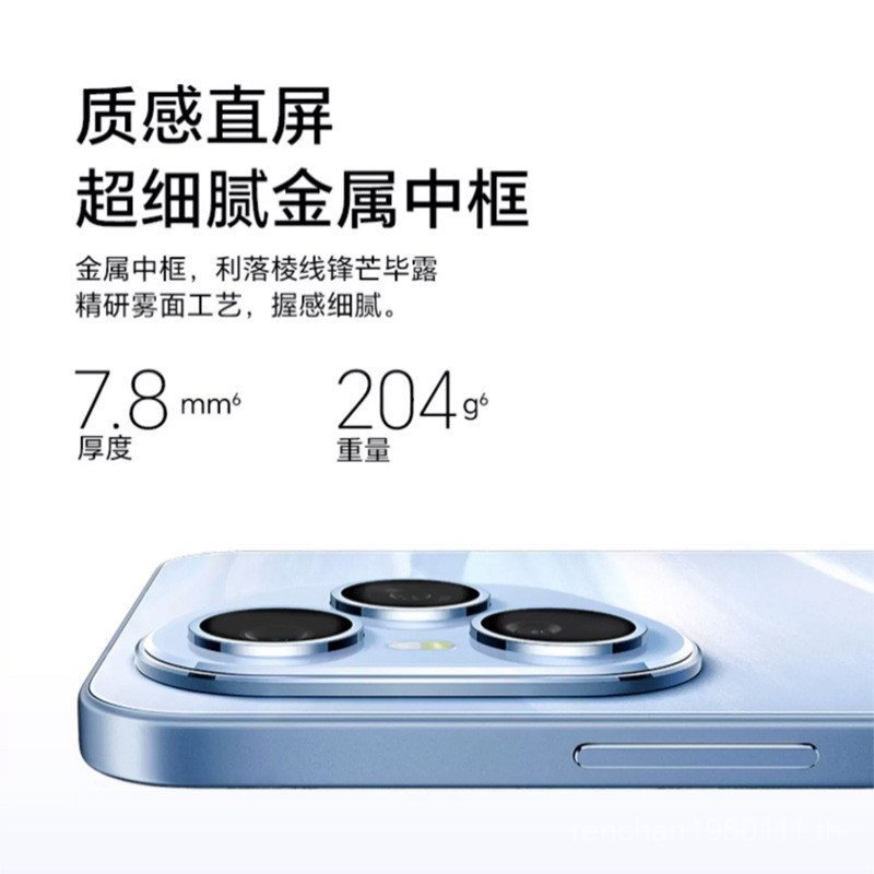 [ผลิตภัณฑ์ของแท้อย่างเป็นทางการ] HUIWEI สินค้าแท้อย่างเป็นทางการ SP70Pro Snapdragon สมาร์ทโฟน 5G Ful