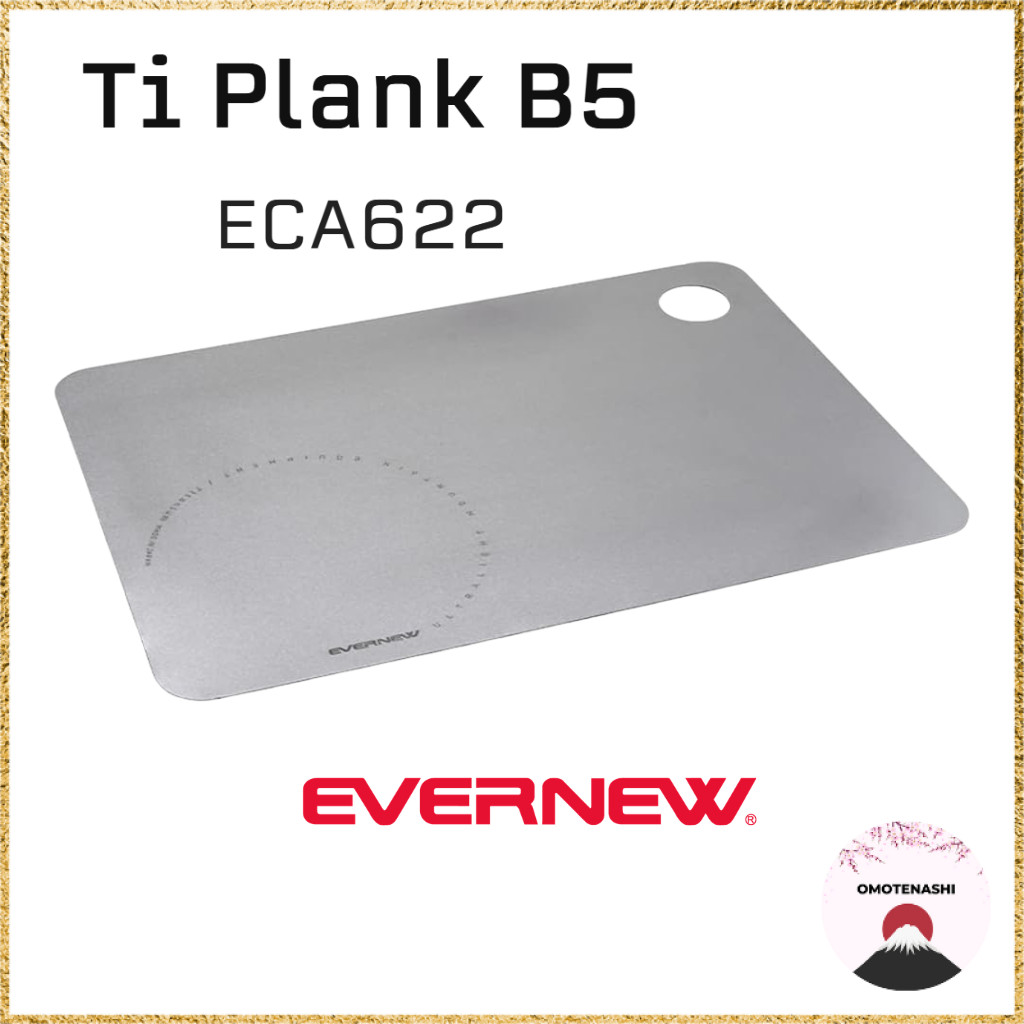 EVERNEW Ti Plank B5 ECA622