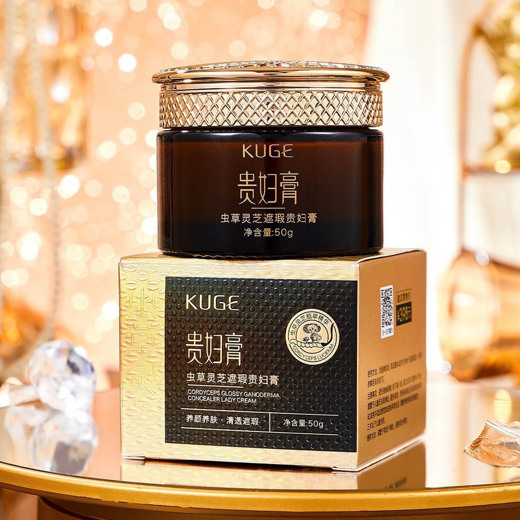 คูลเลอร์ Cordyceps Ganoderma Lucidum คอนซีลเลอร์ Lady Cream Clear Moisturizing Moisturizing Cream No