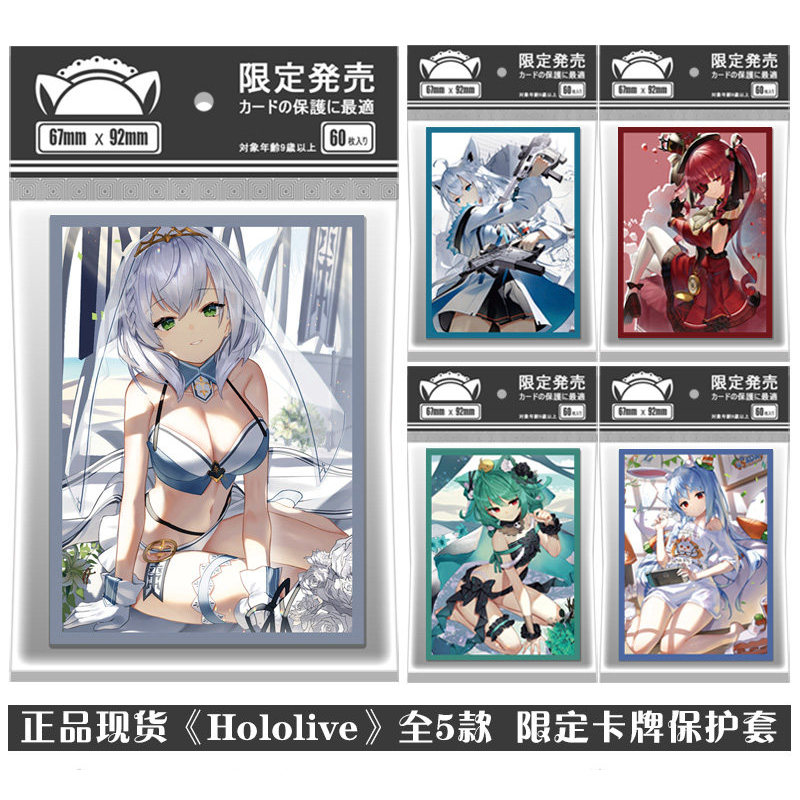 ของแท้พร้อมสต็อก hololive Silver Fox Lucia Rabbit Captain Anime Card Case Protective Case Sister Cas