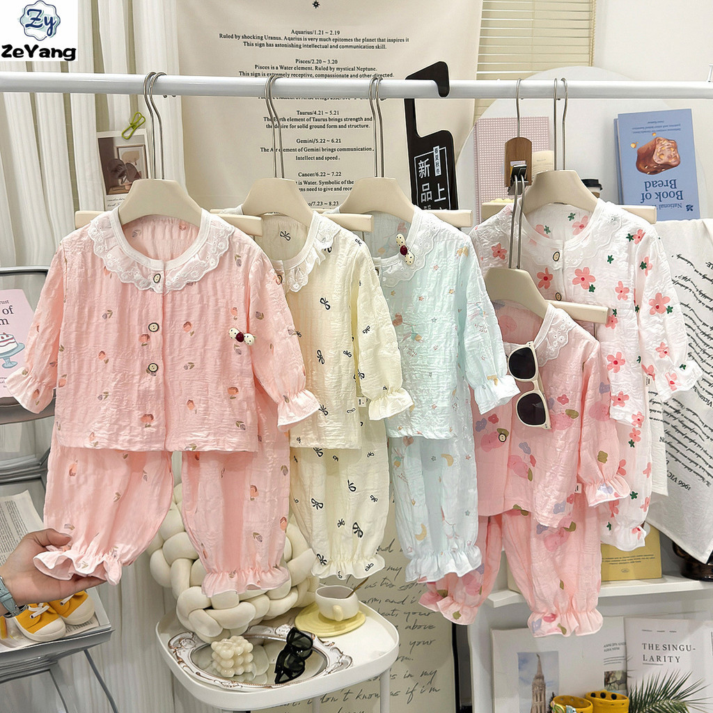 Yunduo Cotton Homewear ชุดลำลองแขนยาวสำหรับเด็ก ลายละเอียดสวยงาม พร้อมสต็อกจัดส่งไว