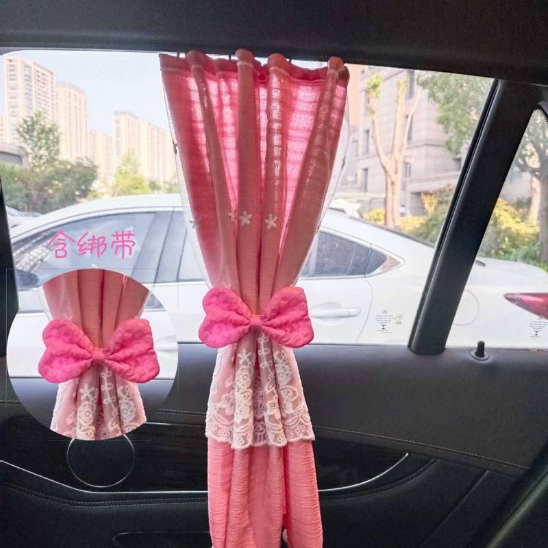 【Ready Stock】 Sliding Rail Car Curtain Auto Abat Vent Car Window Baby Car Sunscreen Side Window Baby Car Curtain fPdX