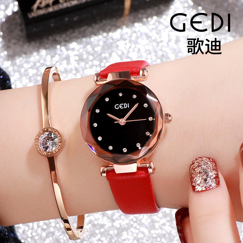 Goethe GEDI Simple Wrist Quartz Womens Watch Belt Student Watch 3.31