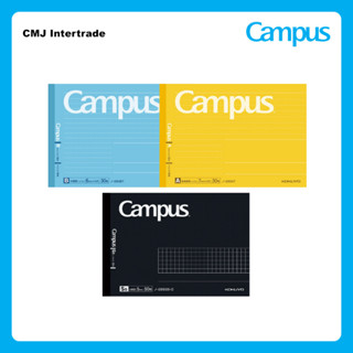 KOKUYO Campus notebook Half size B5 A Ruled สมุดแบบเส้น A แล…
