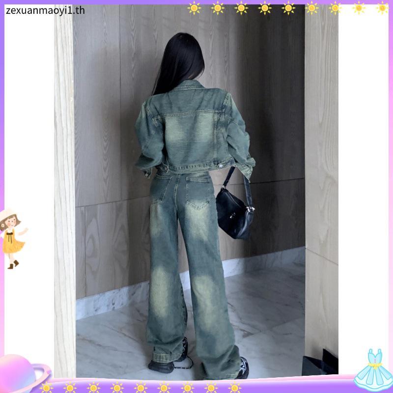 Riley.apparels - Youth Jeans 7009