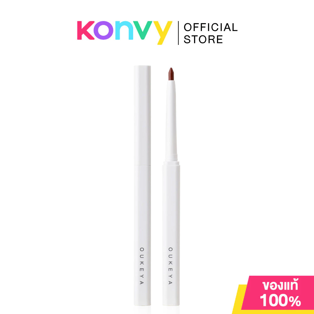 OUKEYA Popper Lip Liner 0.2g #03 ลิปไลเนอร์เขียนขอบปาก โอกิยะ กลบสีปาก เบลอขอบปากให้ดูฟุ้ง.
