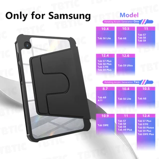 TBTIC เคส Samsung Galaxy Tab ฝาพับ กันกระแทก 360° Auto Wake/Sleep ช่องใส่ปากกา สำหรับ A9 A11 Plus A9 A8 A7 S10 S9 S8 S7 FE S6 Lite 8.7 10.4 10.9 11 12.4