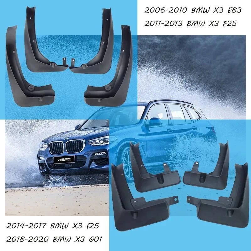 สําหรับ BMW X3 E83 F25 G01 Mudguards X3 E83 F25 G01 Mud flaps bmw E83 F25 G01 รถ Fenders splash guar